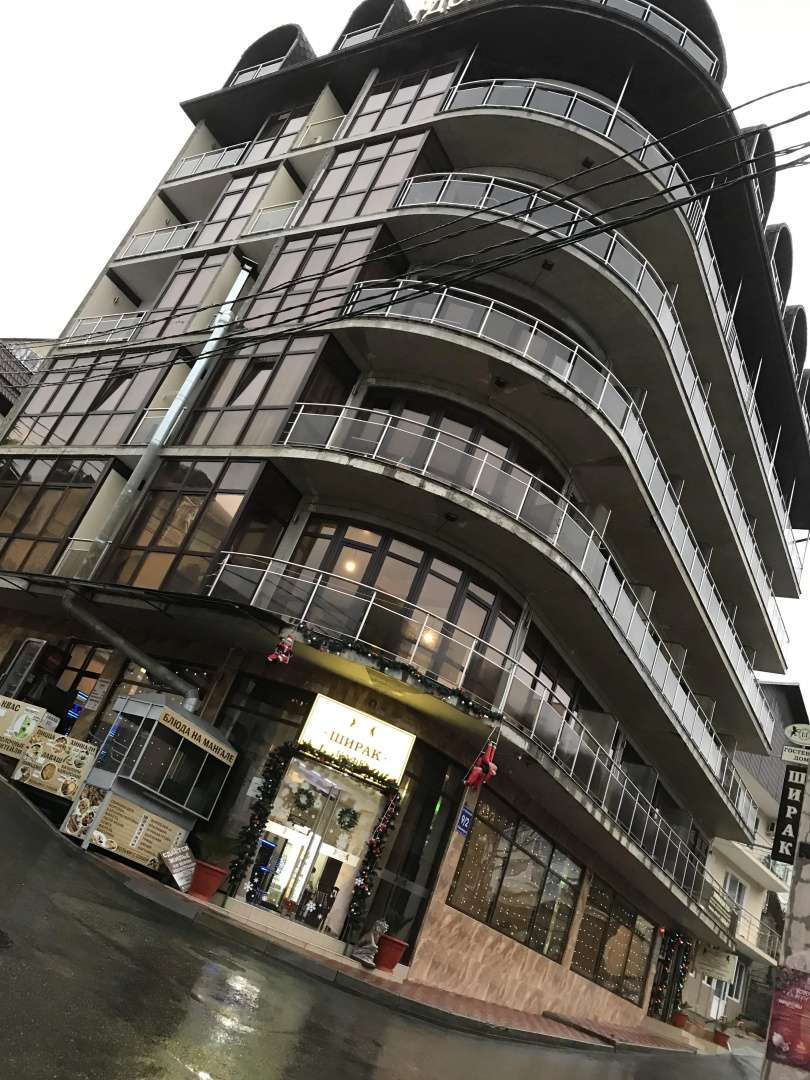 Guest House Shirak