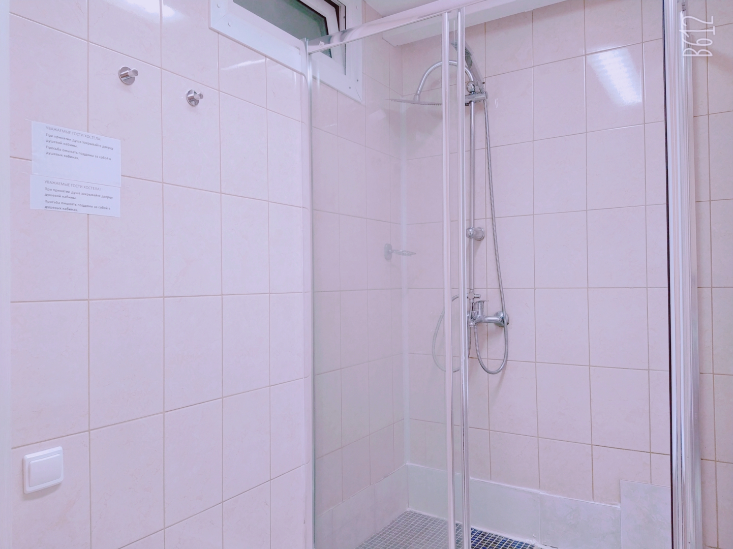 Хостел Monte Carlo