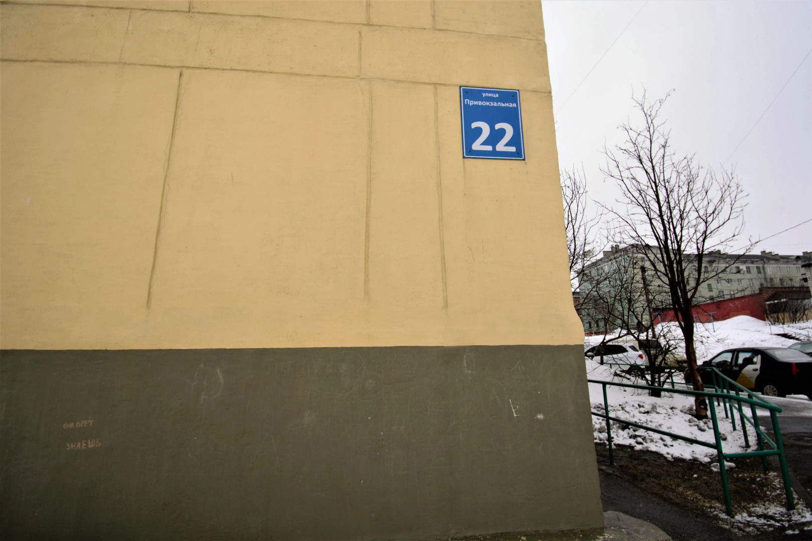 Квартира двухкомнатная с сауной лифтом и балконом