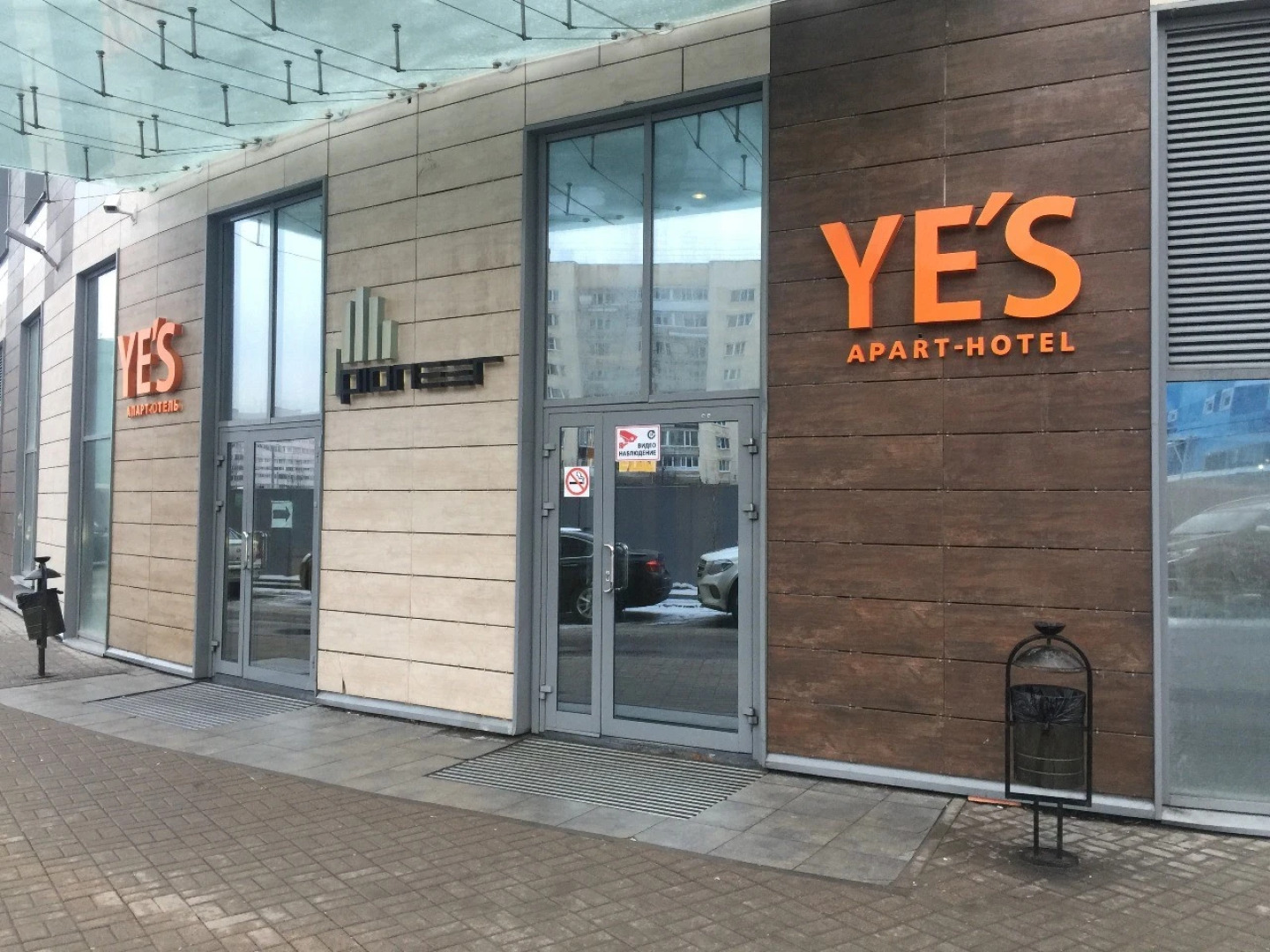 Апартаменты Yes на Хошимина 16