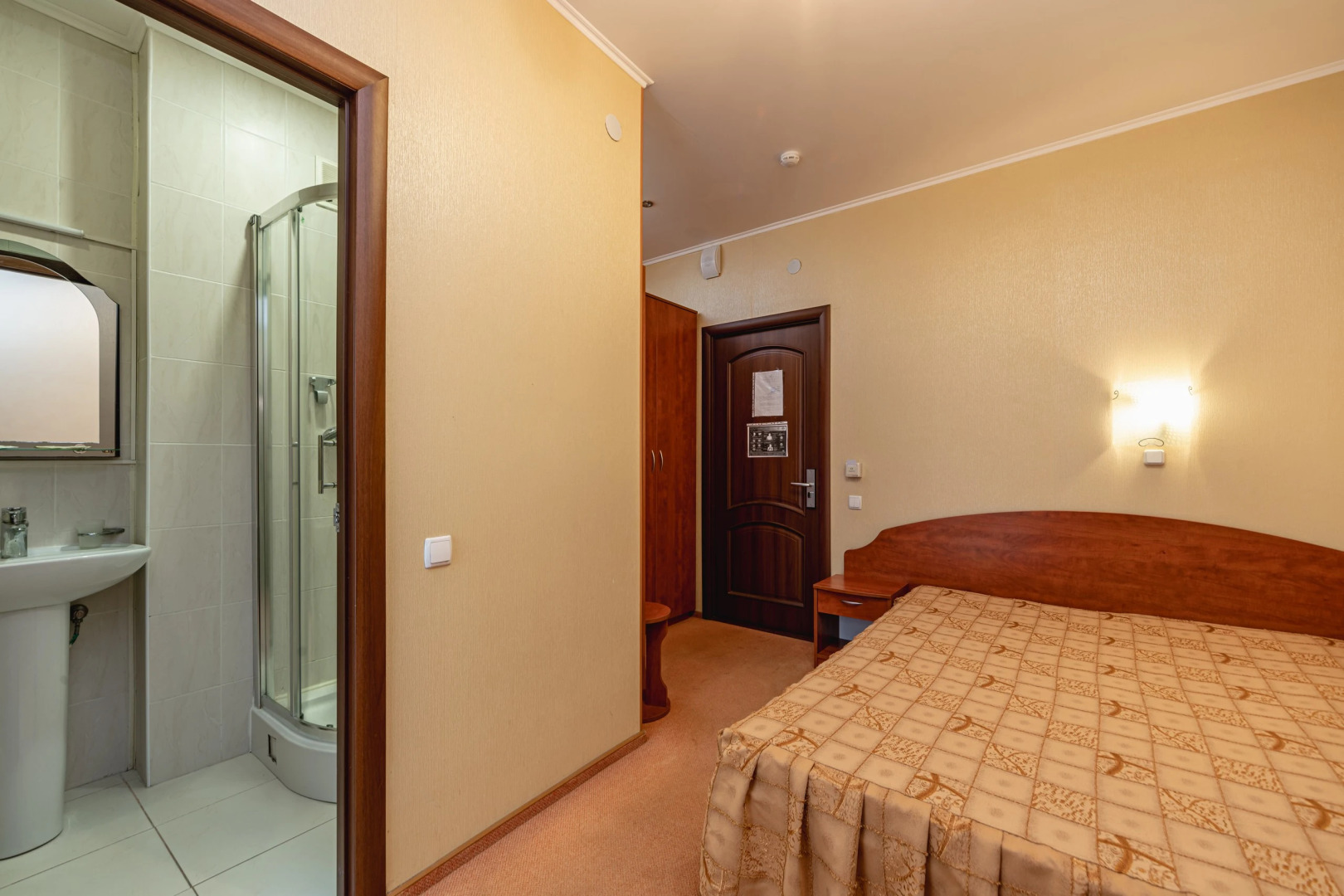 Пансионат Ай Тодор Юг