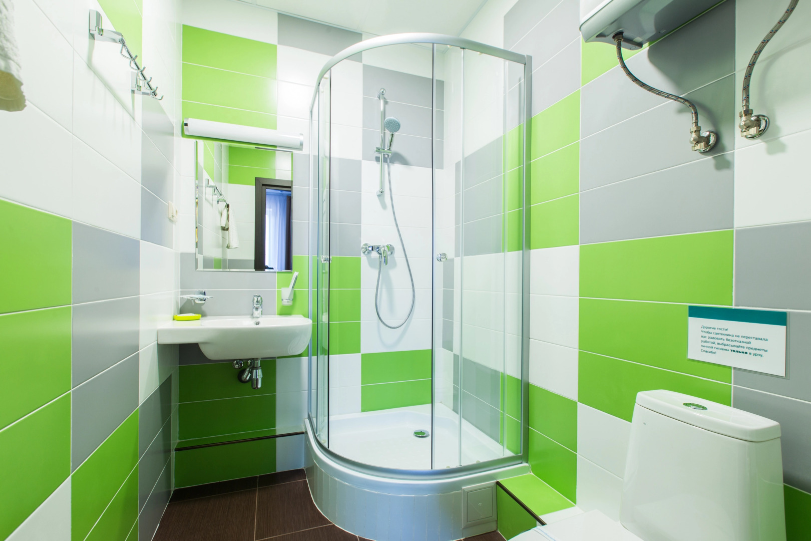 Апартаменты В Двух Шагах от Старого Центра