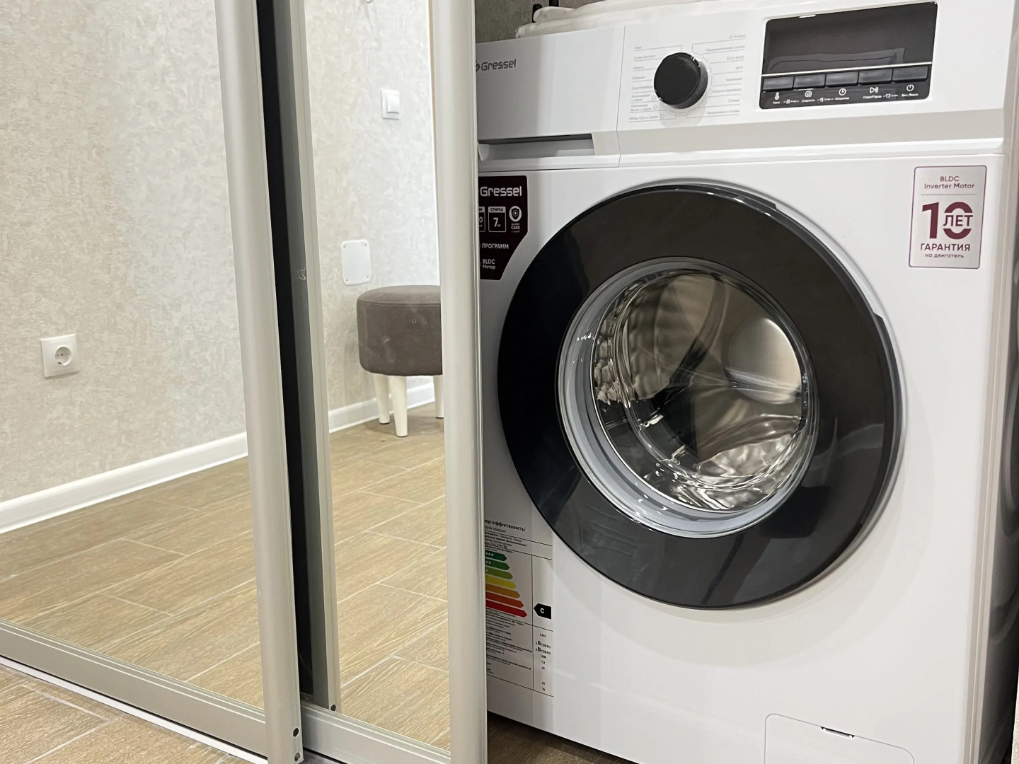 Квартира около метро Горки