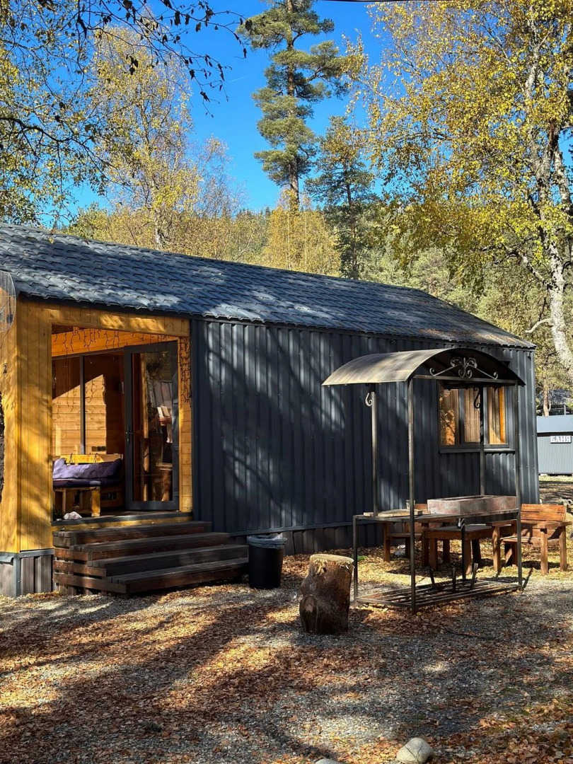 База отдыха Sunshine House