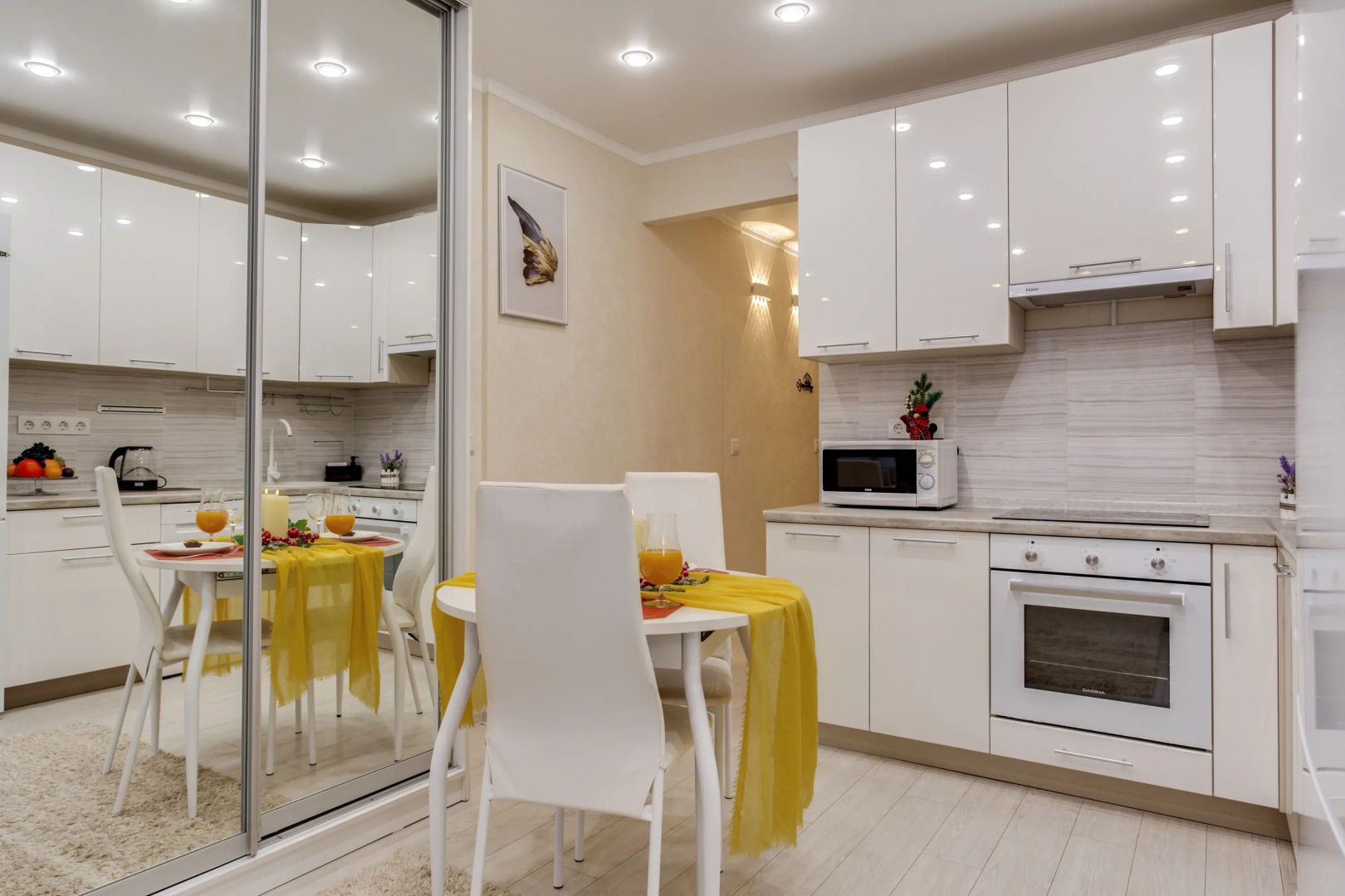 Апартаменты от UNIQUE STYLE APART24 на улице Лукино 53А