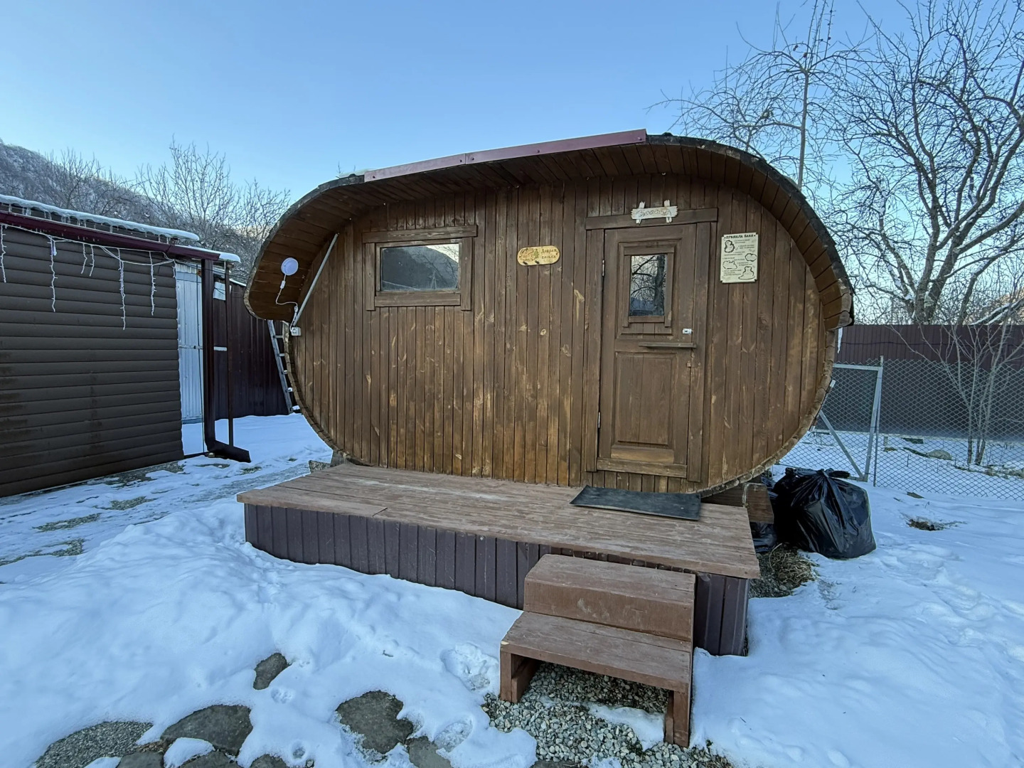 Частный Дом с Баней в с.Нижняя Еpмoловкa