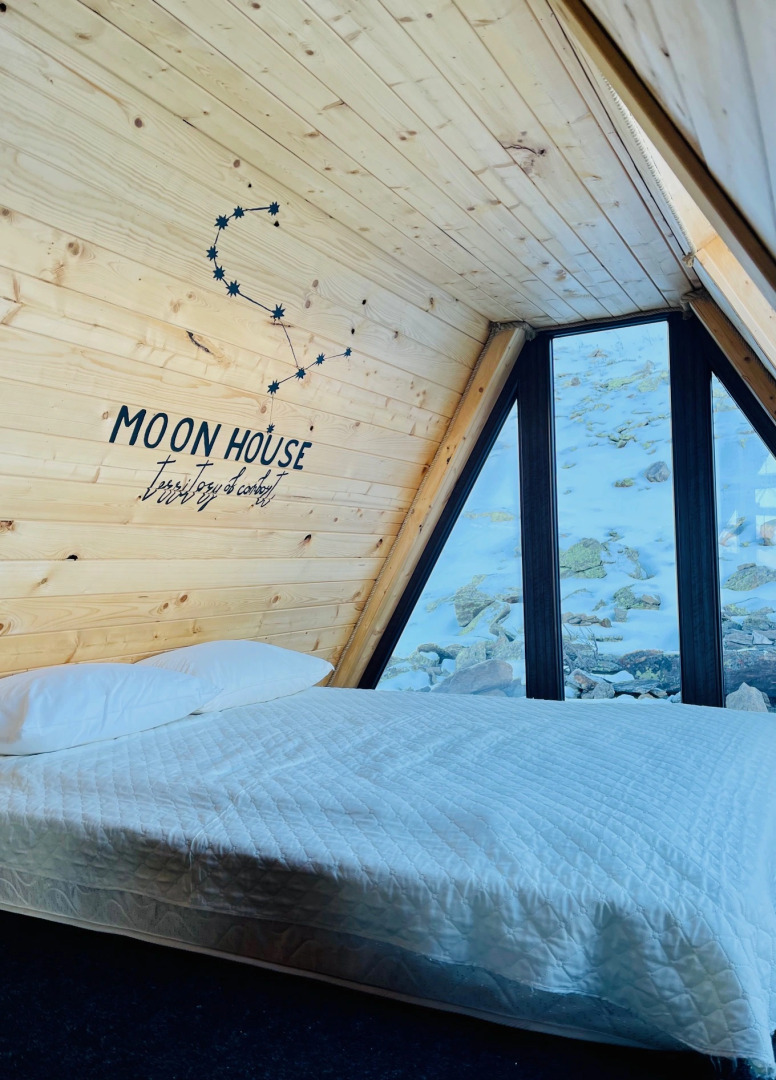 Гостевой Дом MoonHouse