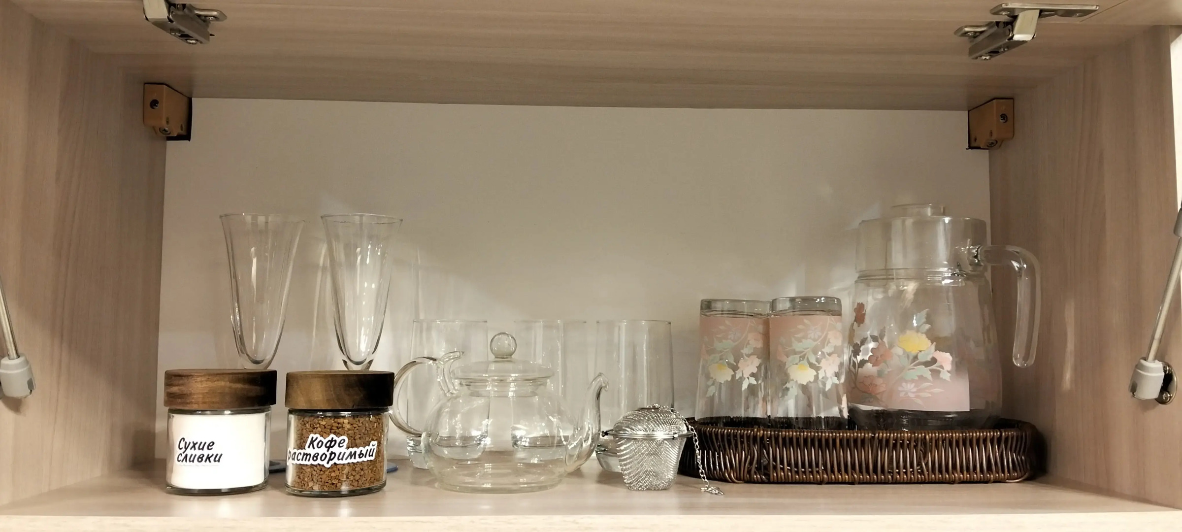 Квартира Квартира, которую вы искали