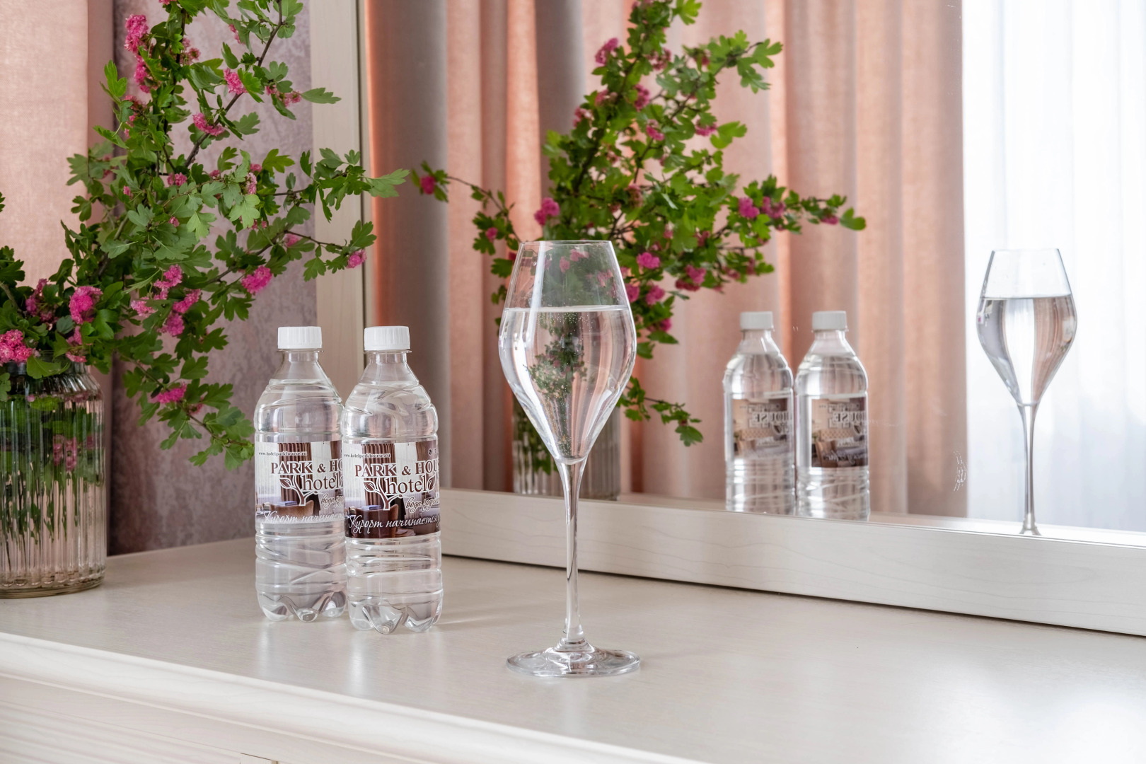 Отель Park & House Hotel