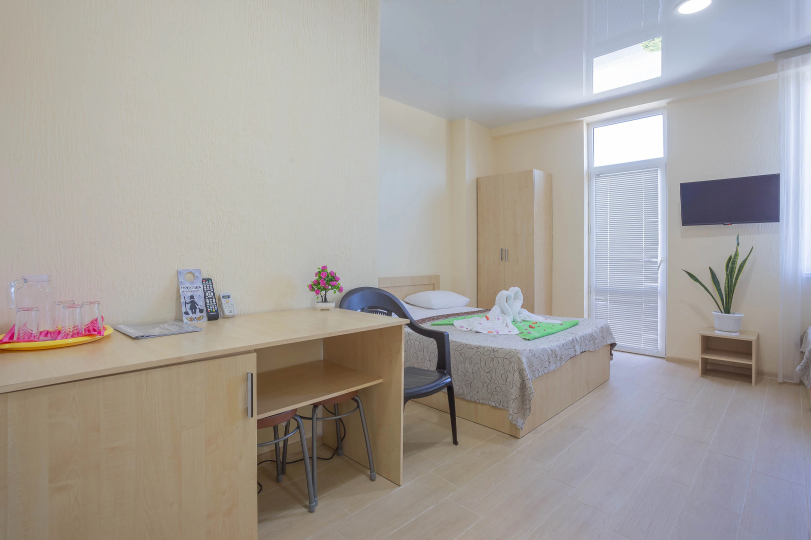 Гостевой Дом K.V.N.