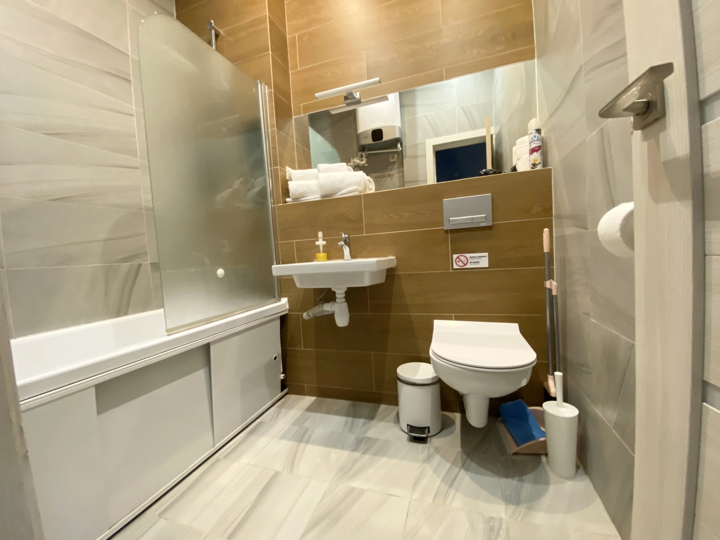 Апартаменты 227 (Воскресенская 59, 19 этаж)