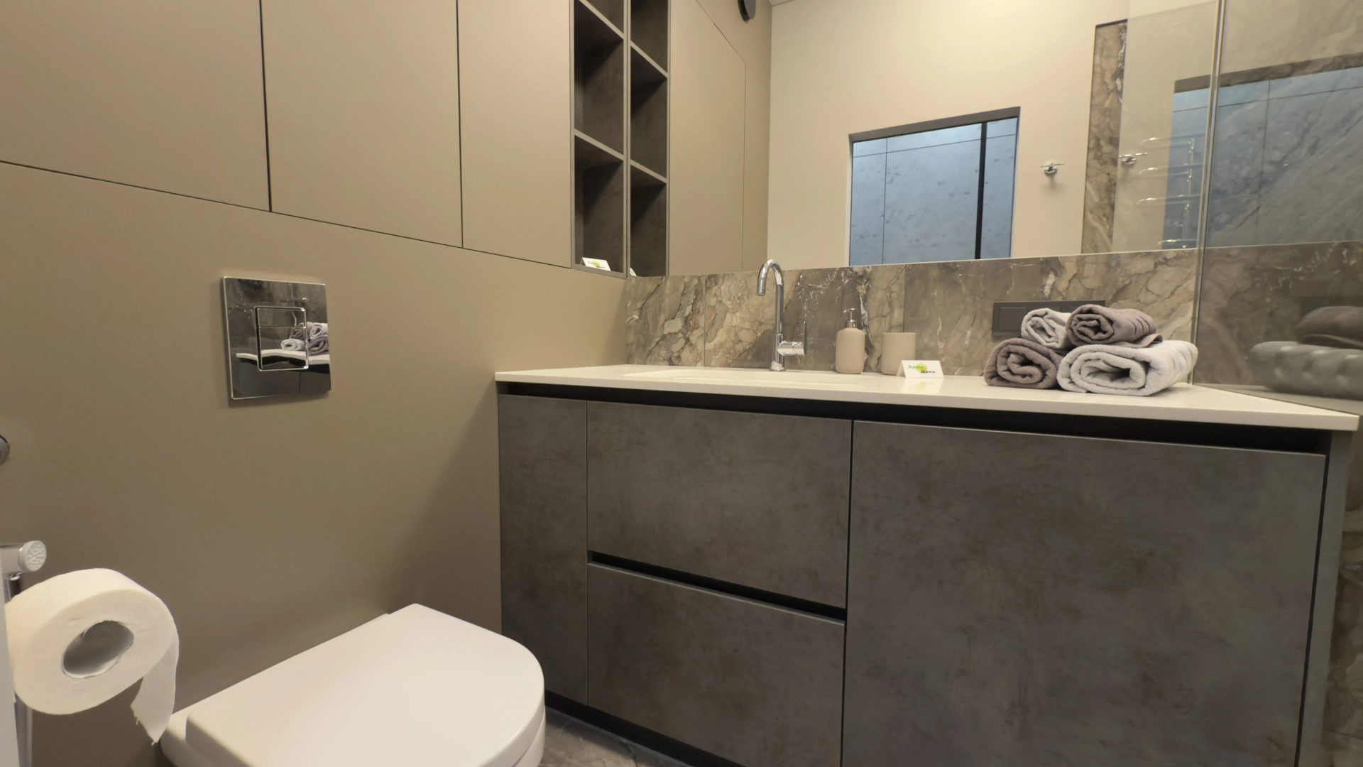 Апартаменты Atlantis Apple Home