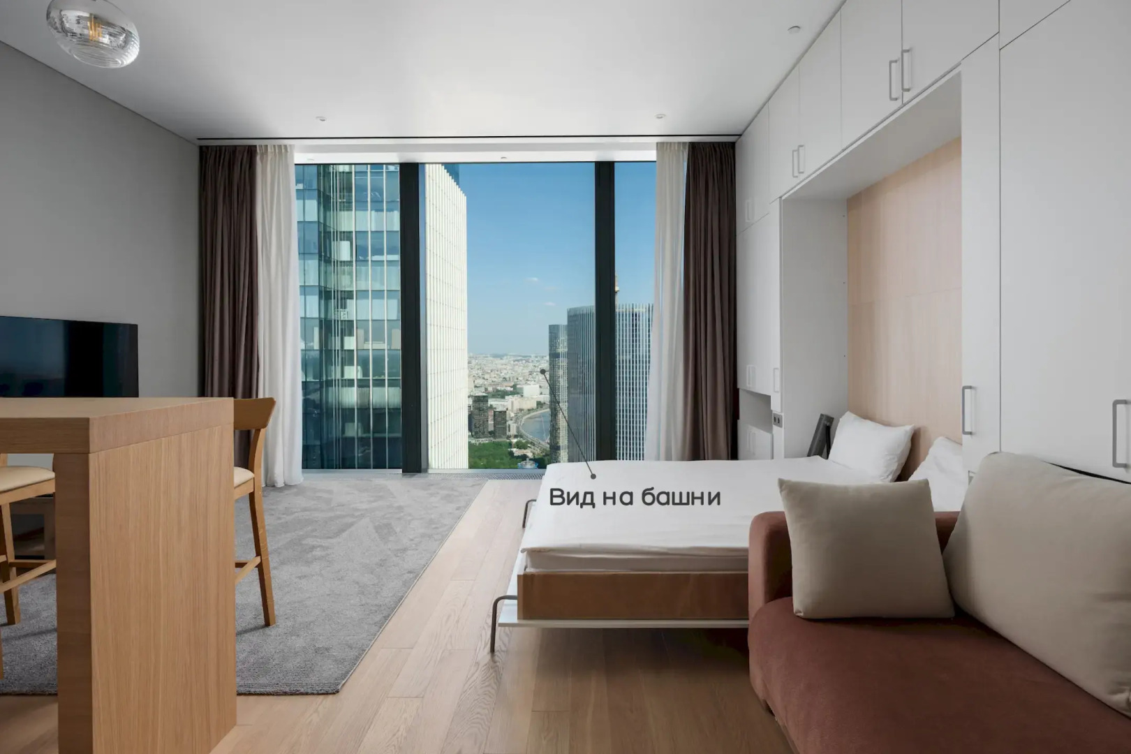 Апартаменты Москва Сити уютная студия 58 этаж