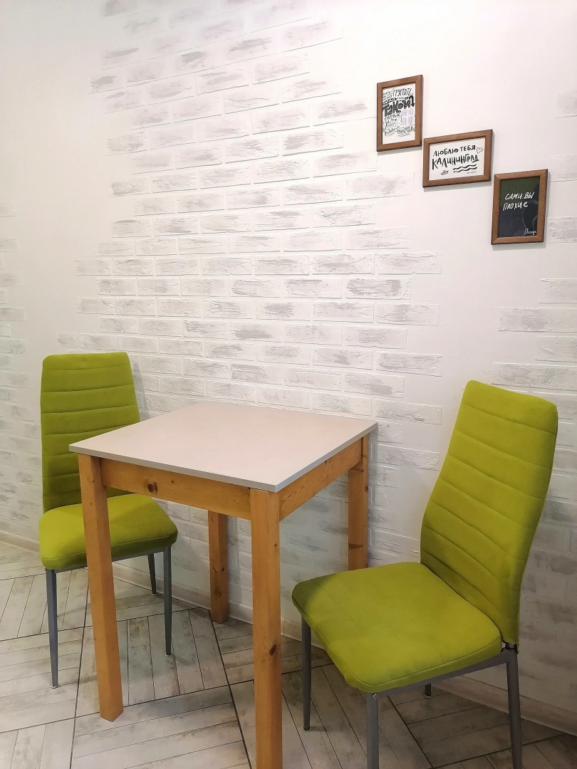 Уютная Квартира на Черняховского 78