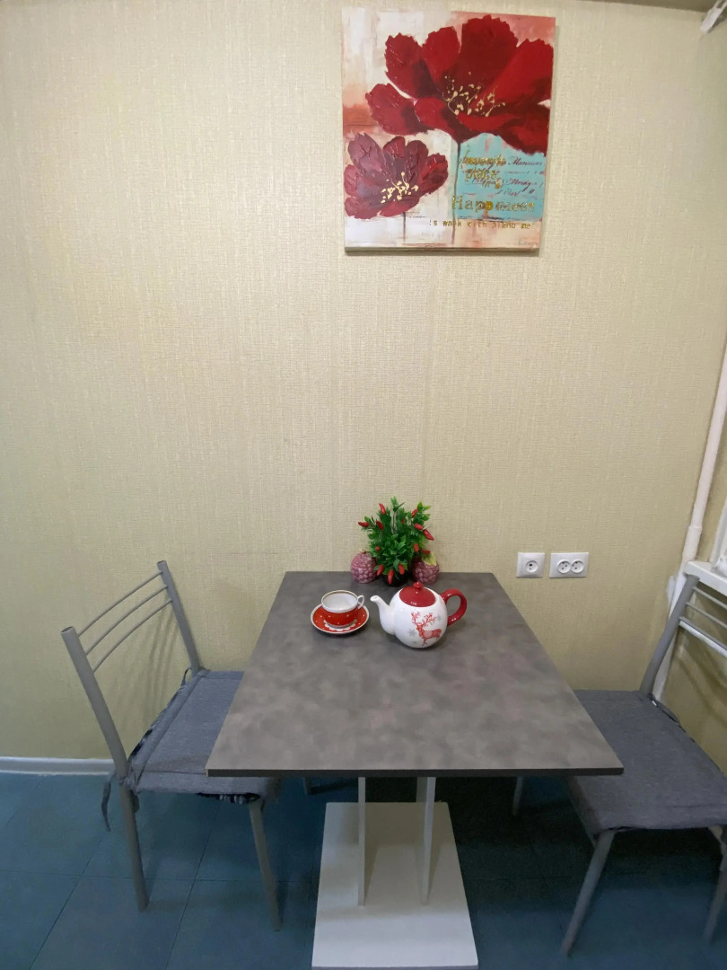 Квартира Уютная у подножья горы Железная