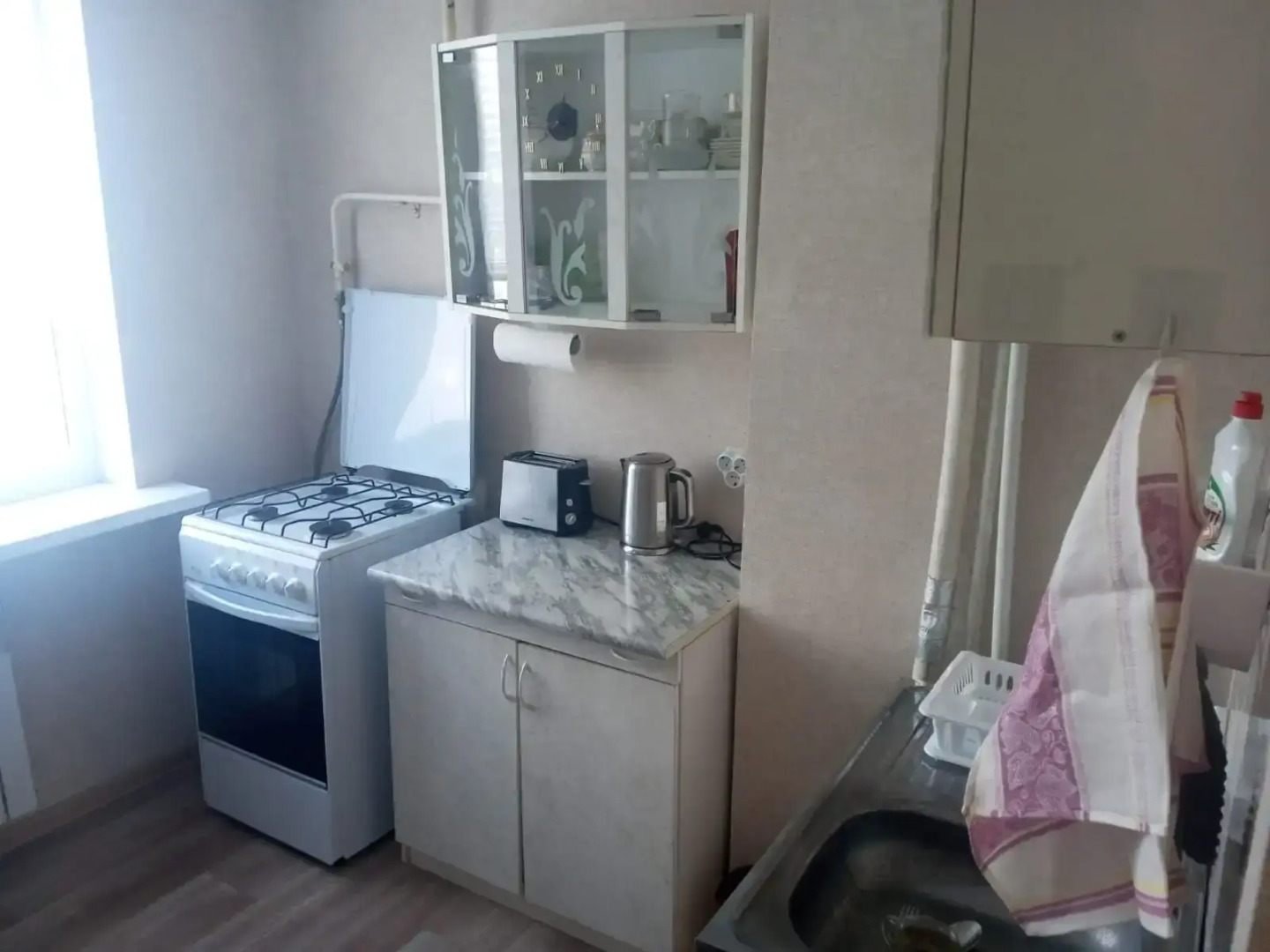 Квартира Уютная Минеральные Воды