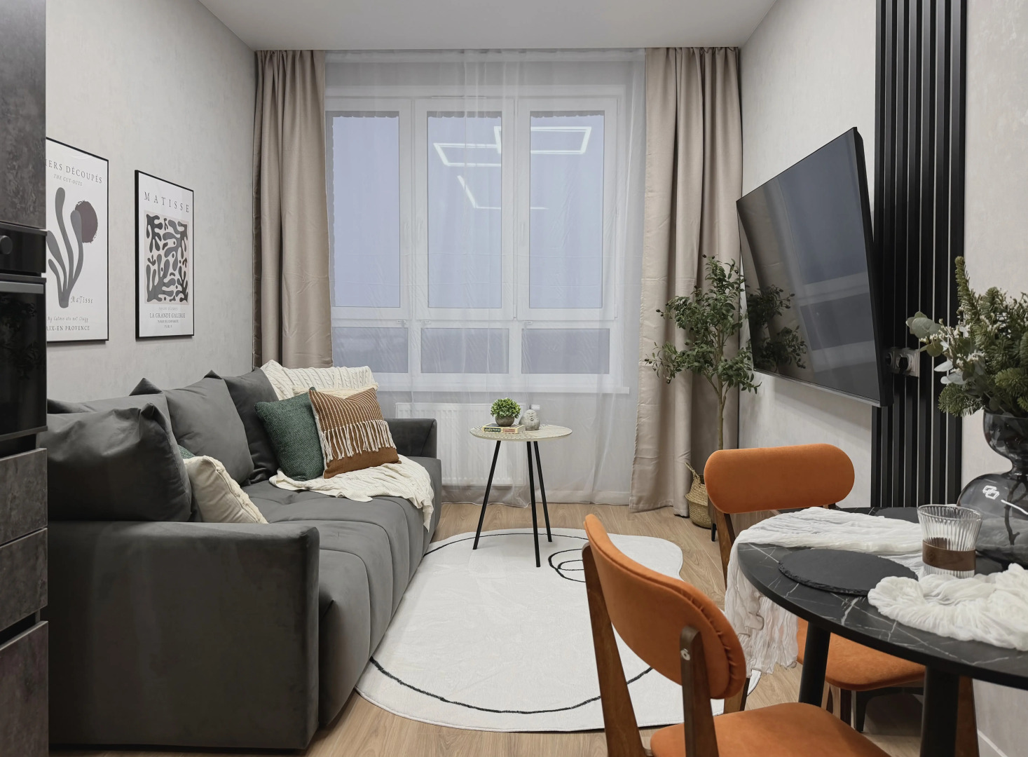 Апартаменты Happy People МФК Тропарёво парк