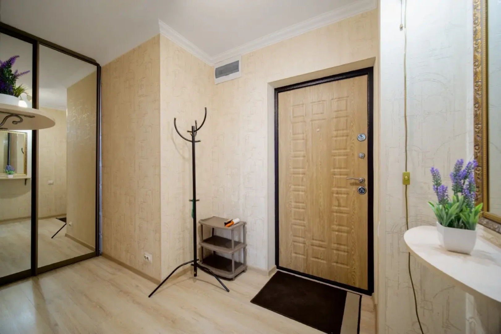 Квартира "Лаванда-Прованс" в районе парка. Сеть Мята