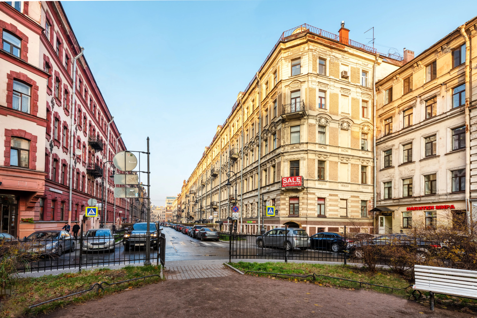 Меблированные комнаты Центр Пушкинская 10