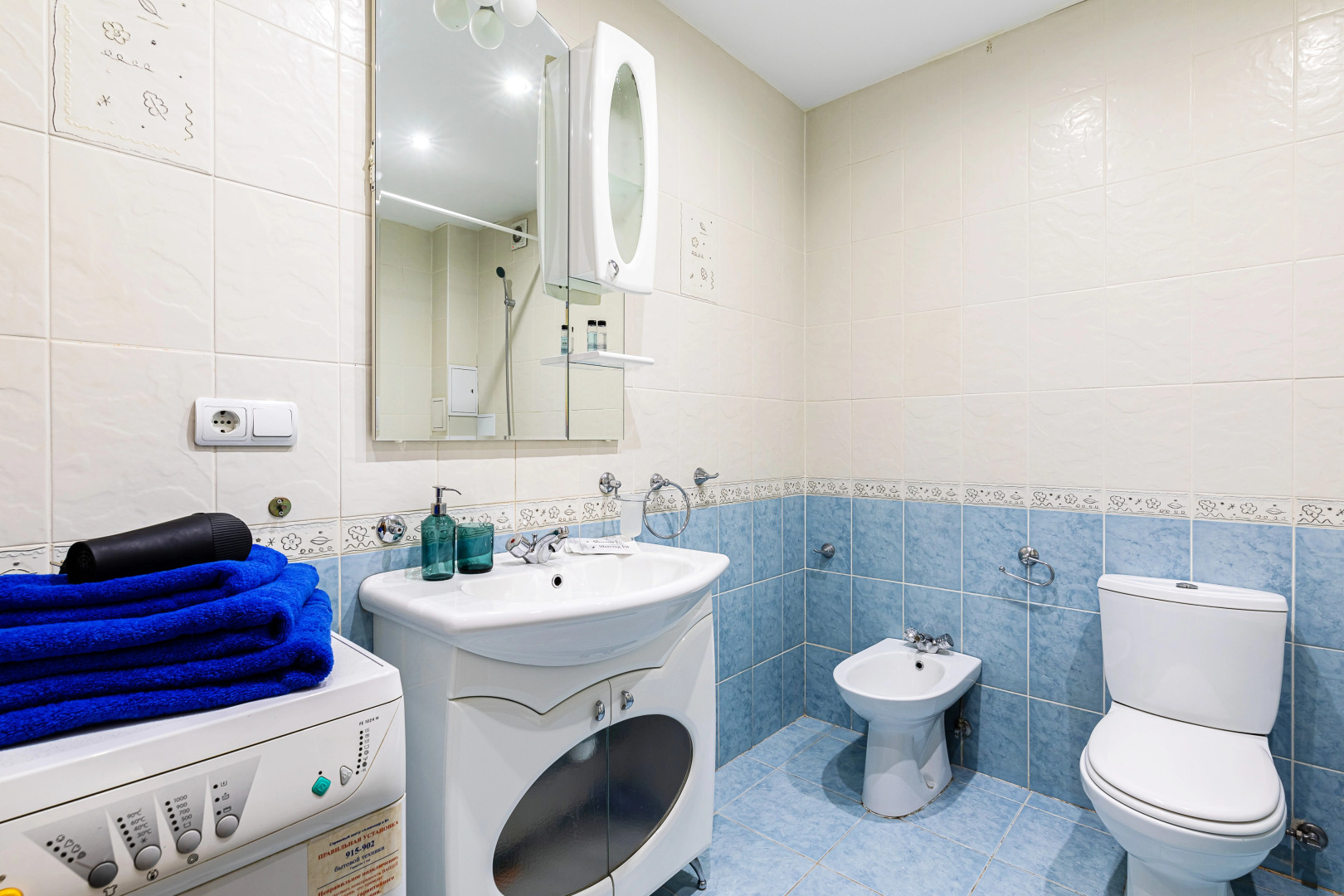 Апартаменты восьмиместные на Право-Булачной