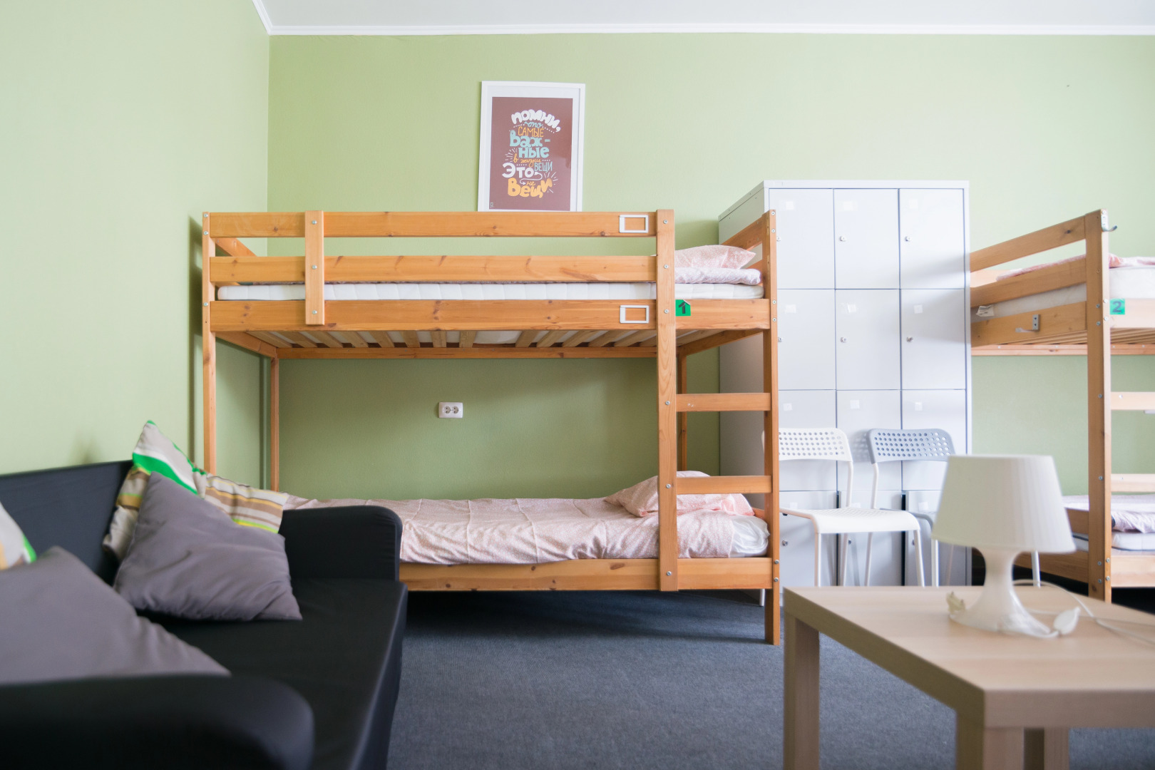 Хостел Горького85