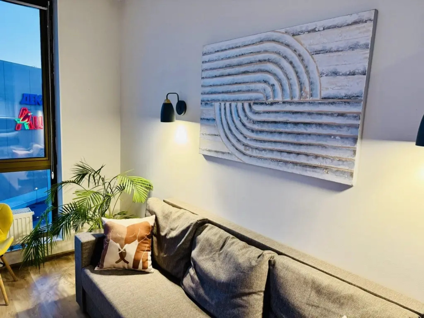 Апартаменты с видом на Москву 9