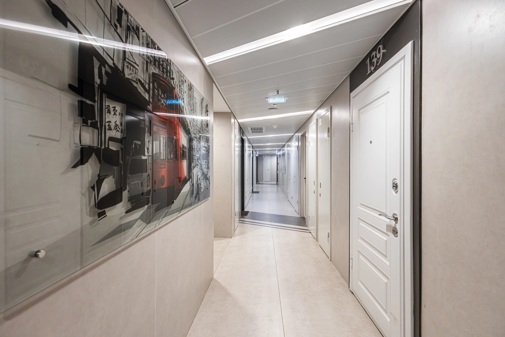 Апартаменты Бизнес-Класса в ЖК Сердце Столицы, рядом с Москва-Сити