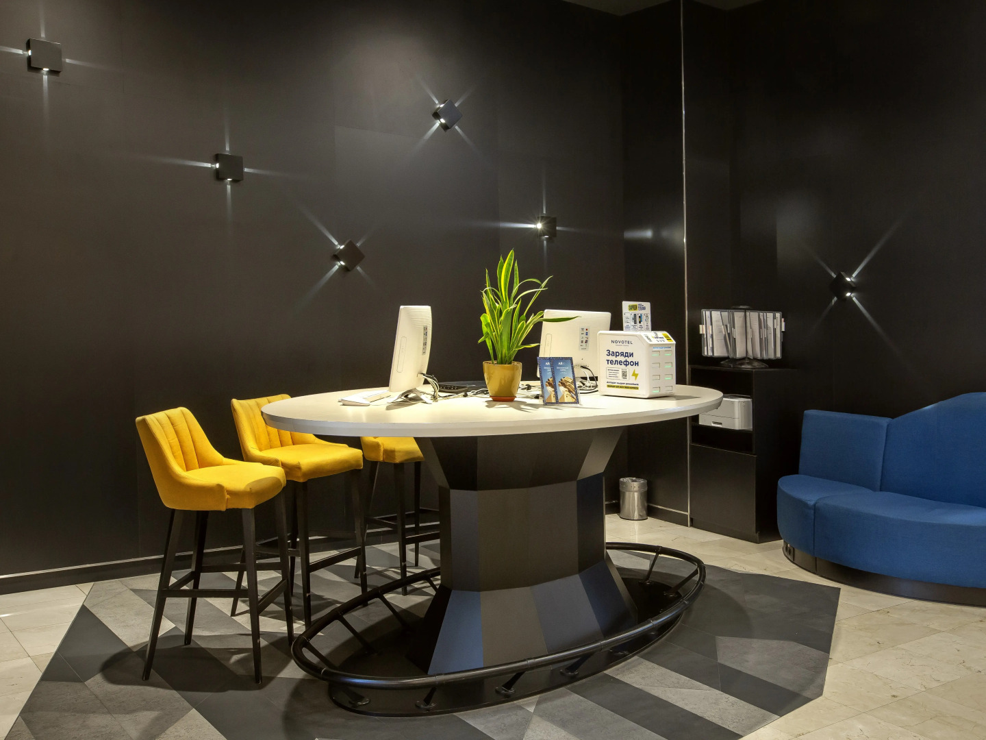 Отель Novotel Москва Центр