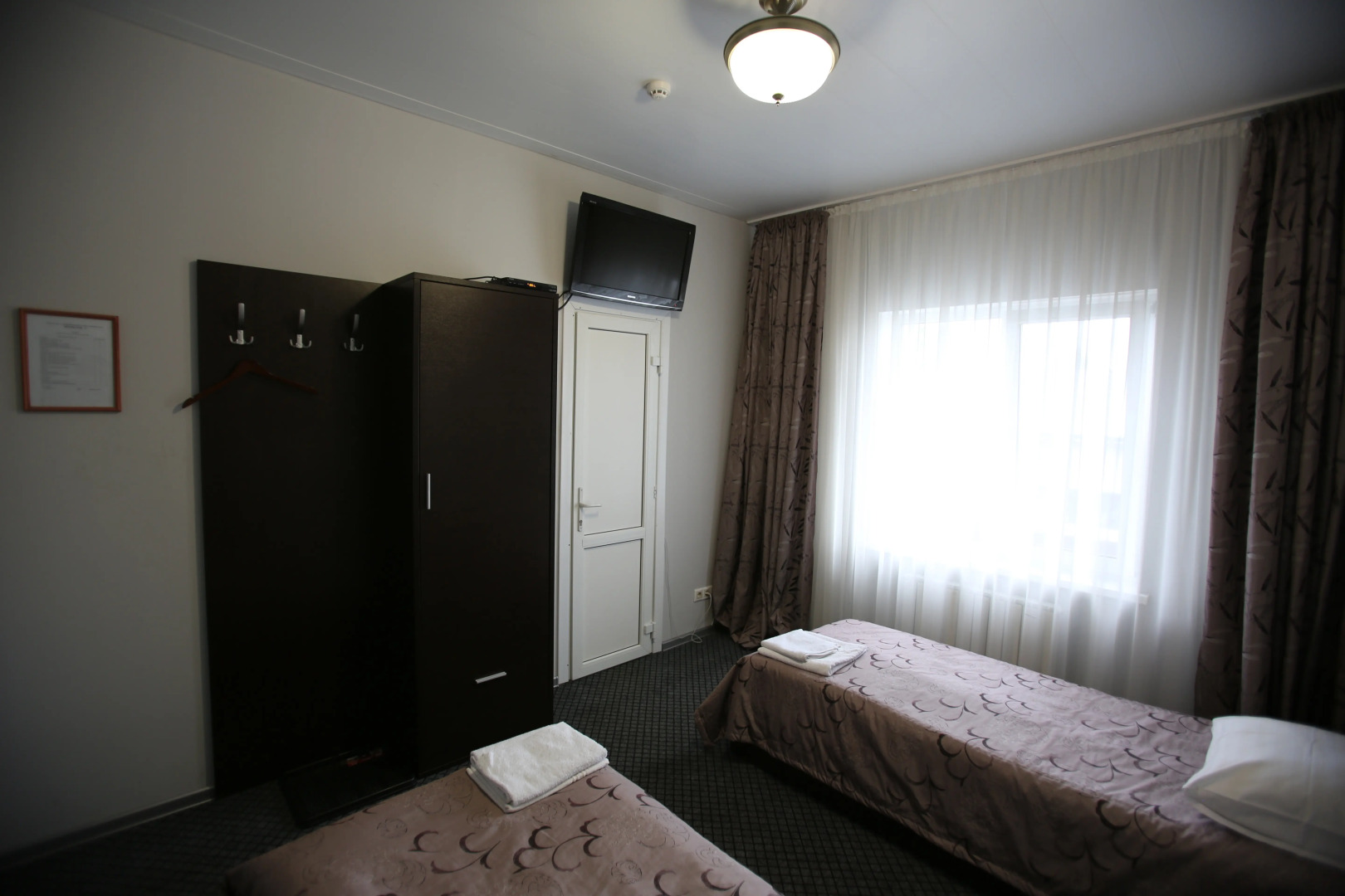 Мини-гостиница Комфорт