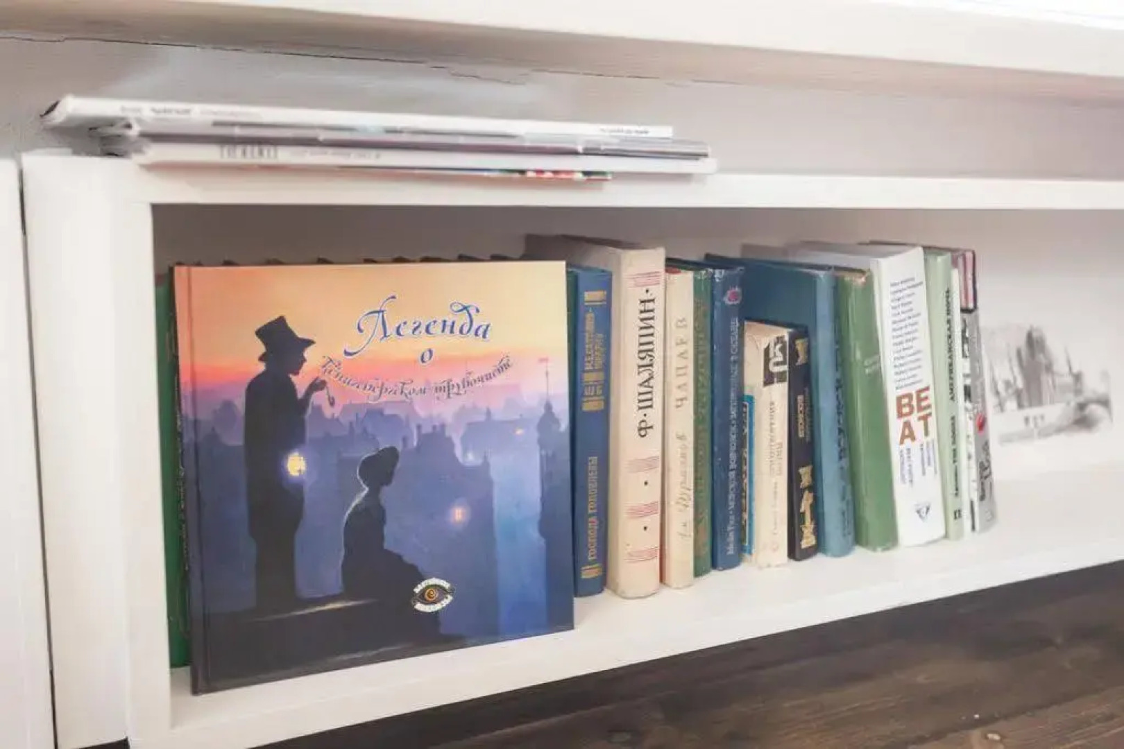 Апартаменты Домик Гудовича