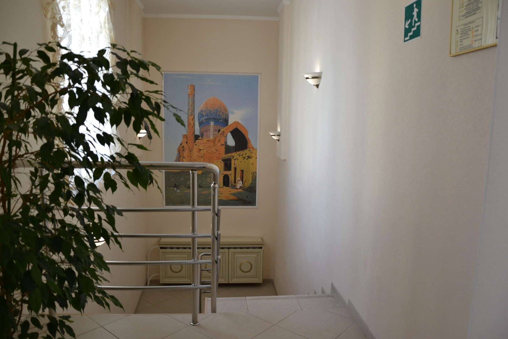 Отель Милютинский