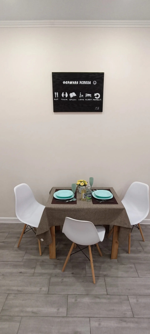 Апартаменты Trevel Hall