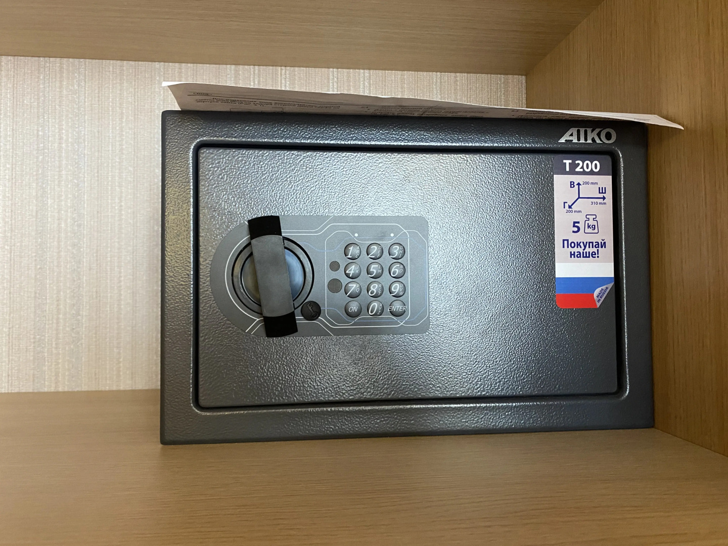 Апартаменты в пос Сосновом