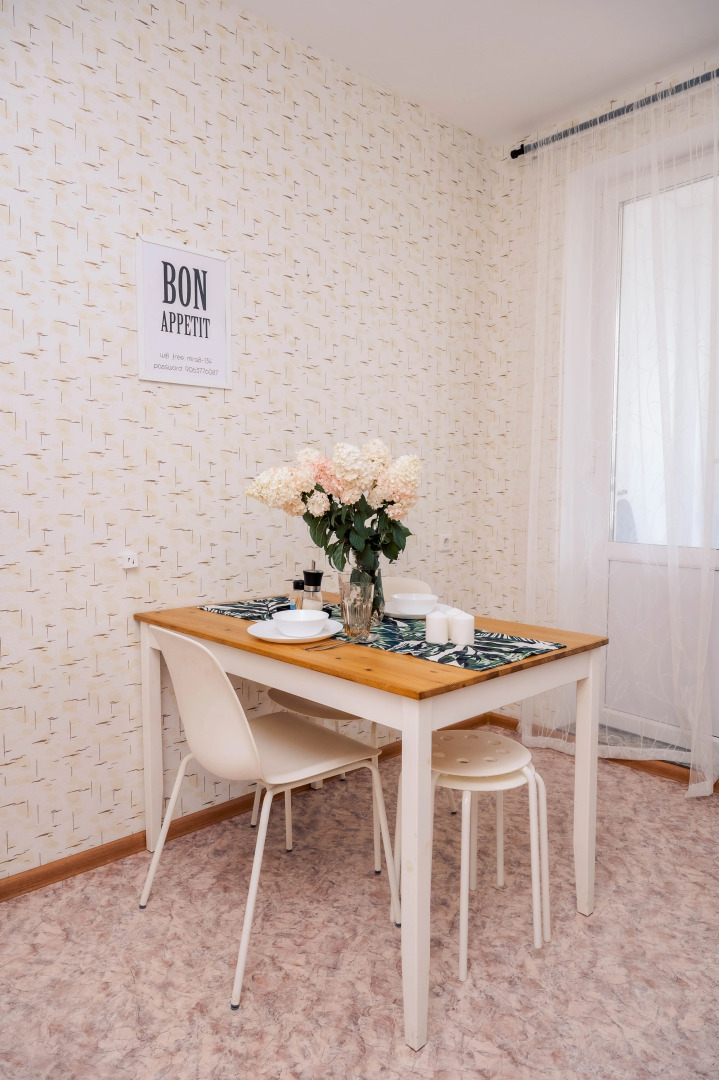 Апартаменты Мира 8 | УГНТУ | Черниковка