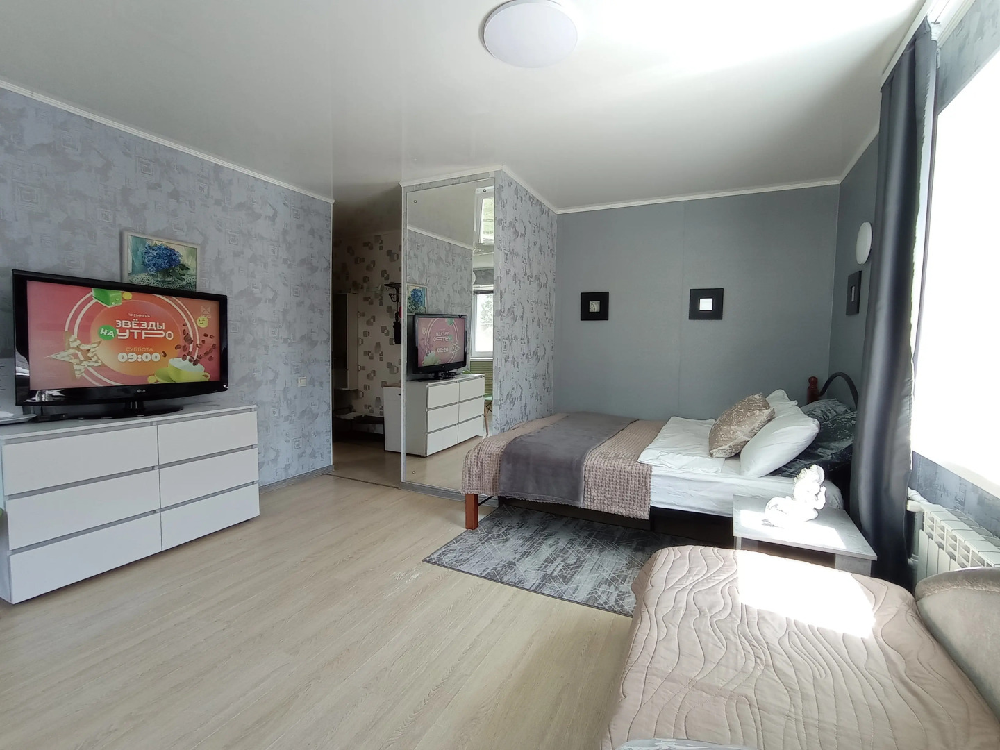 Квартира в центре Тулы напротив стадиона Арсенал и Likerka Loft для 1-4 человек