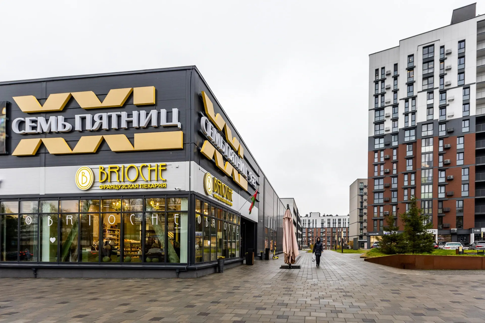 Апартаменты Stylish Grey  in the Luxury residential complex Comfort Park