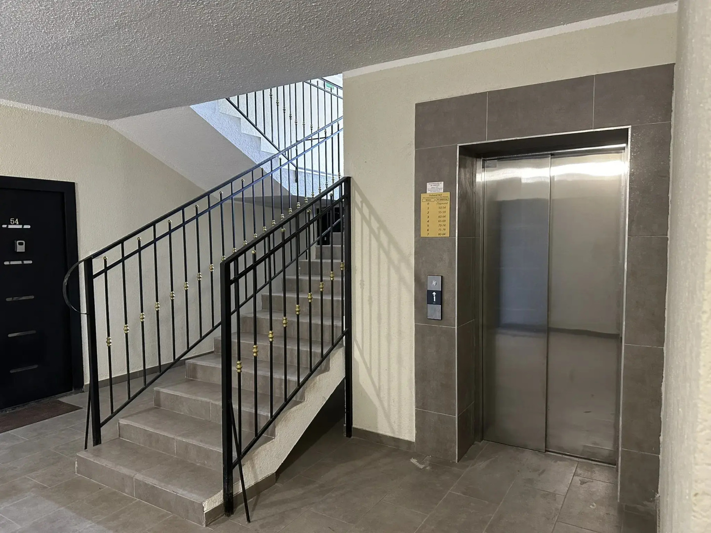 Апартаменты Baltic Resort с видом на море Комсомольская