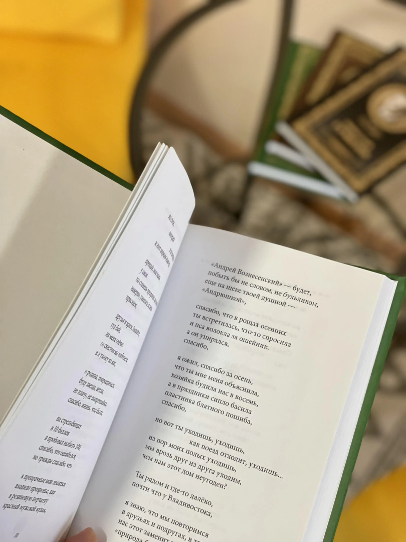 Апартаменты у горы Юца