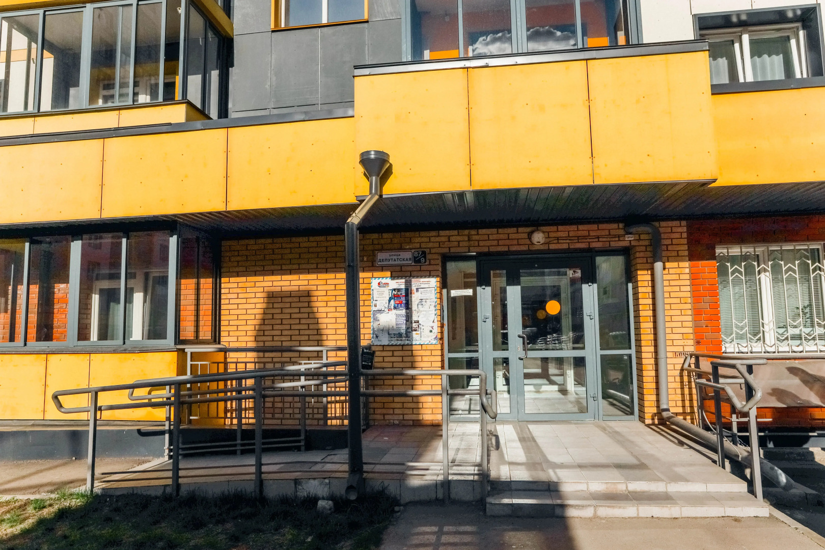 Квартира Welcome Аэропорт