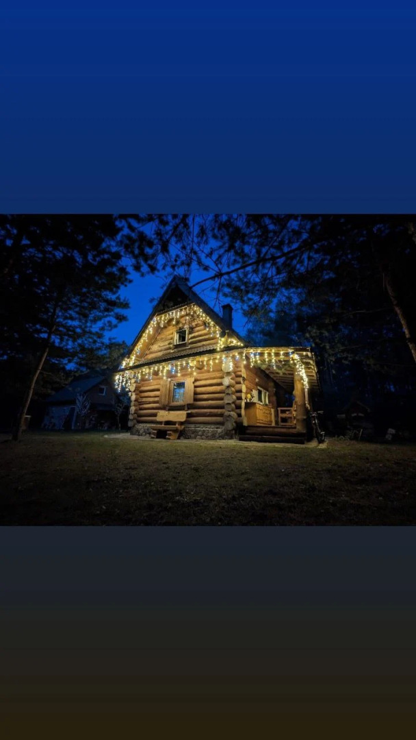 Гостевой Дом у Нарочи