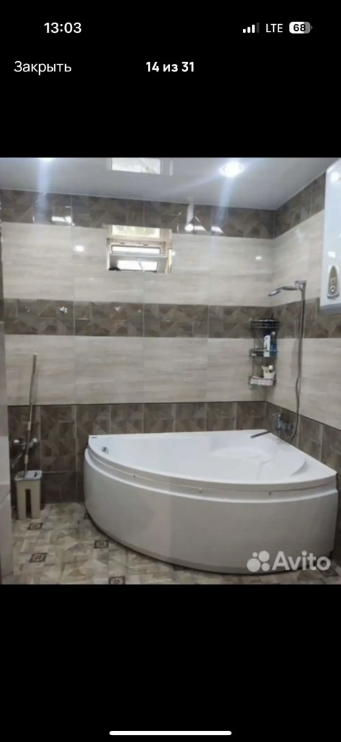 Частный дом С видом на горы