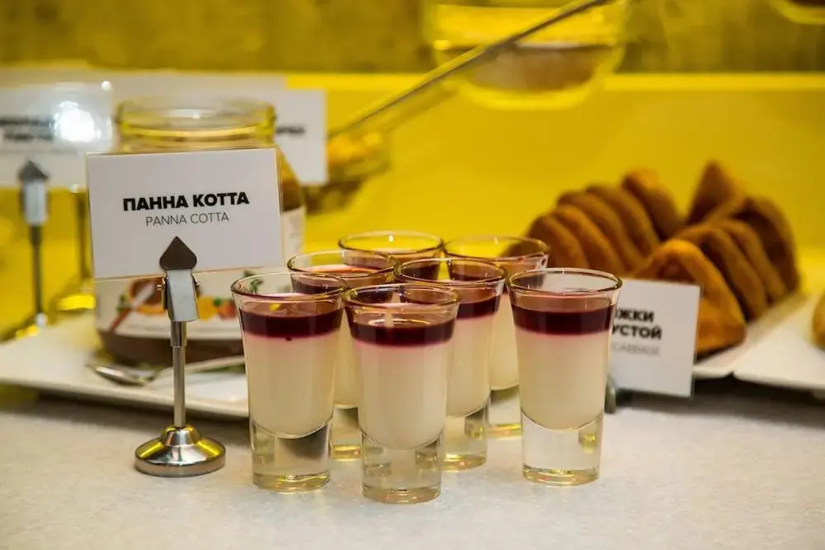 Отель Томь Ривер Плаза