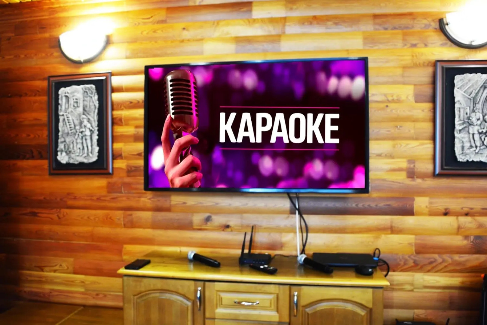 Гостевой дом База отдыха Аэропорт