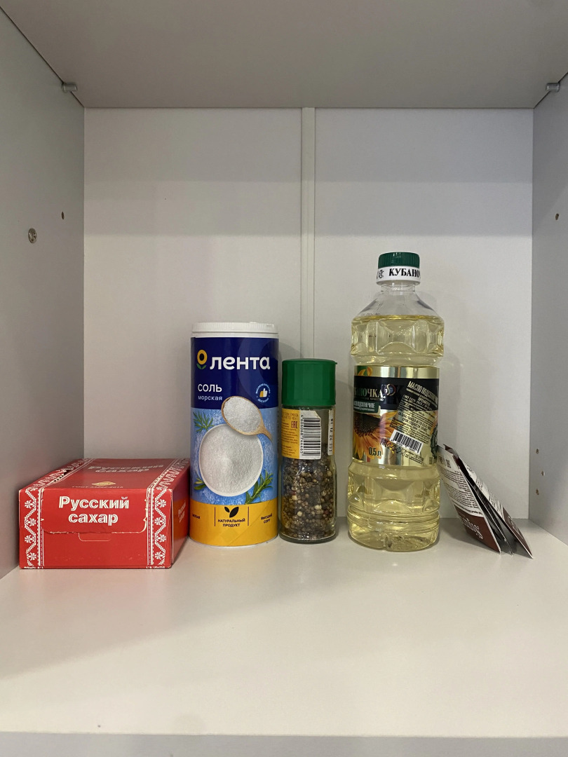 Жилое Помещение Gerhome Студия в Современном Жк