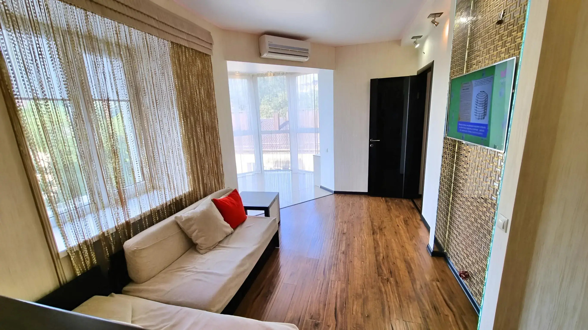 Квартира Пушкинская