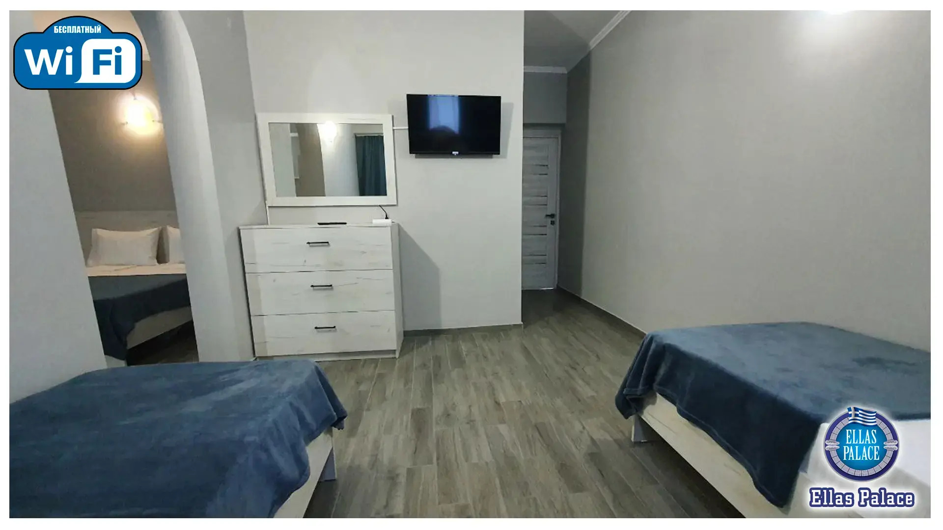 Гостевой дом Ellas Palace