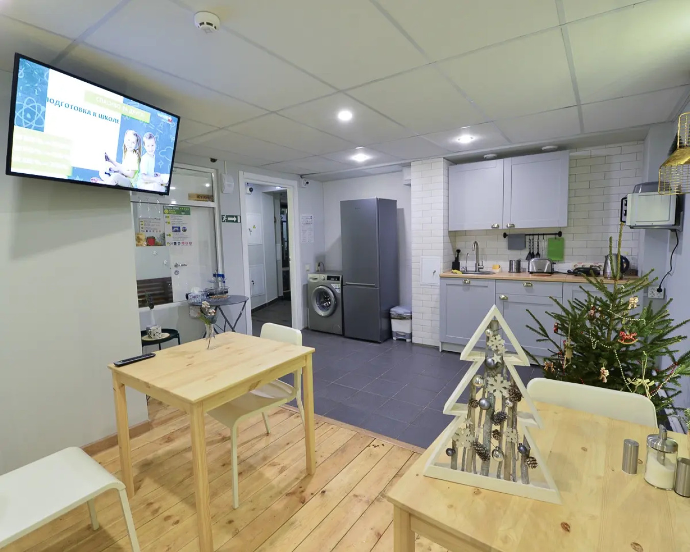 Отель Scandi House