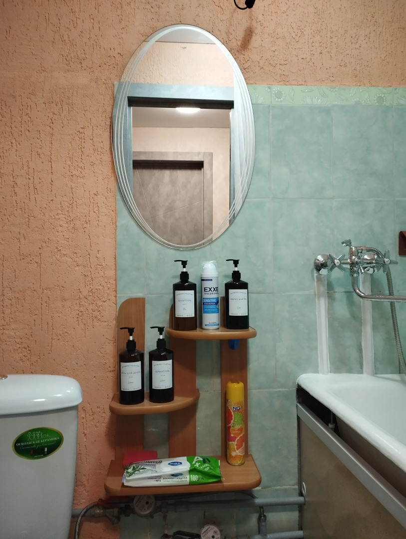 Квартира посуточно