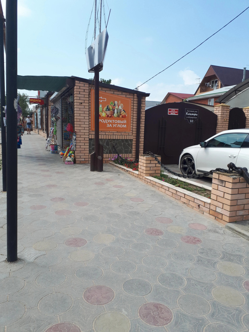 Гостевой Дом Кантри