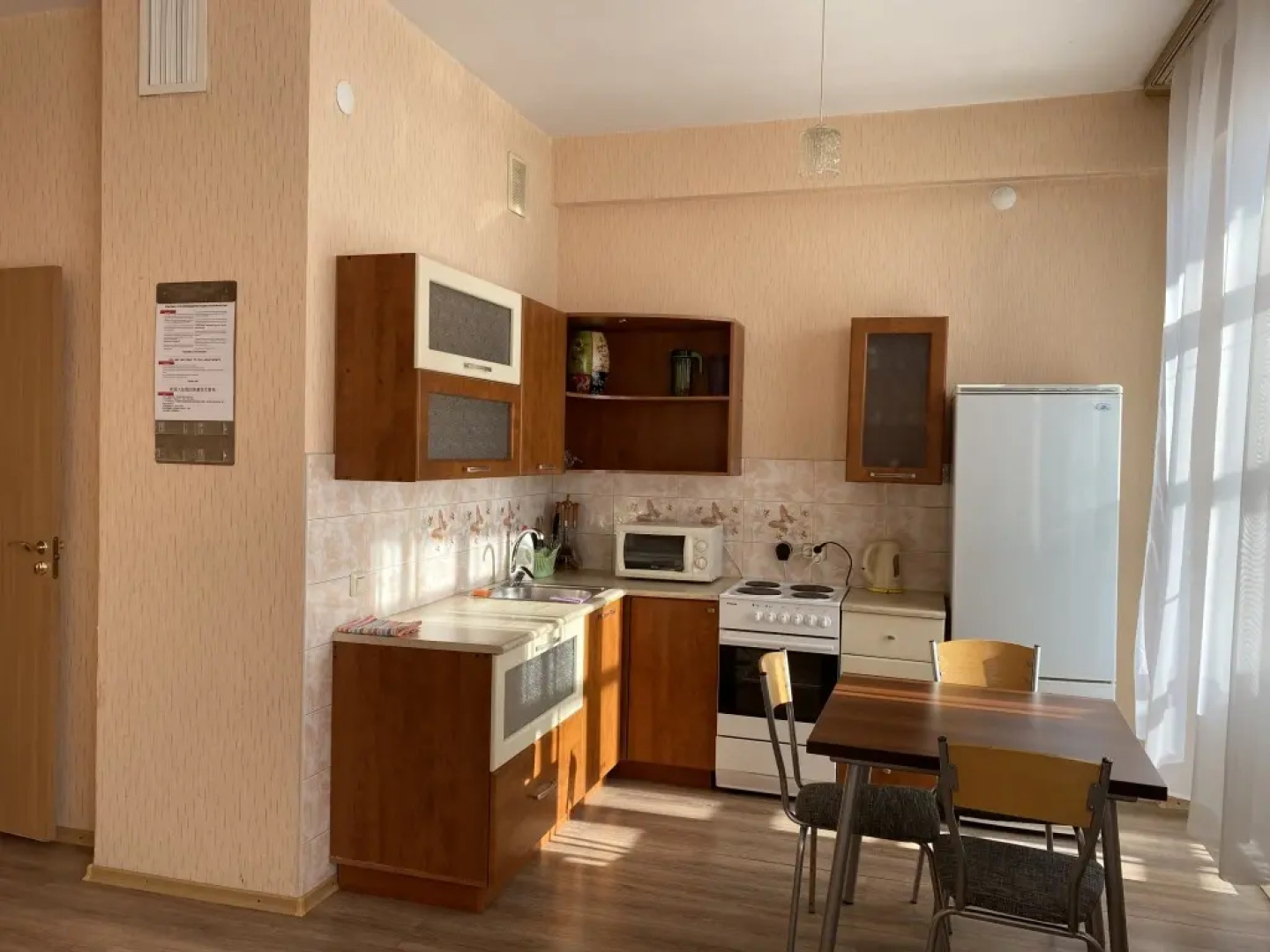 Квартира уютная с умным домом